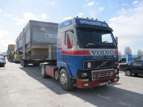 义乌至土库曼斯坦 塔吉克斯坦 俄罗斯国际货运,物流,运输